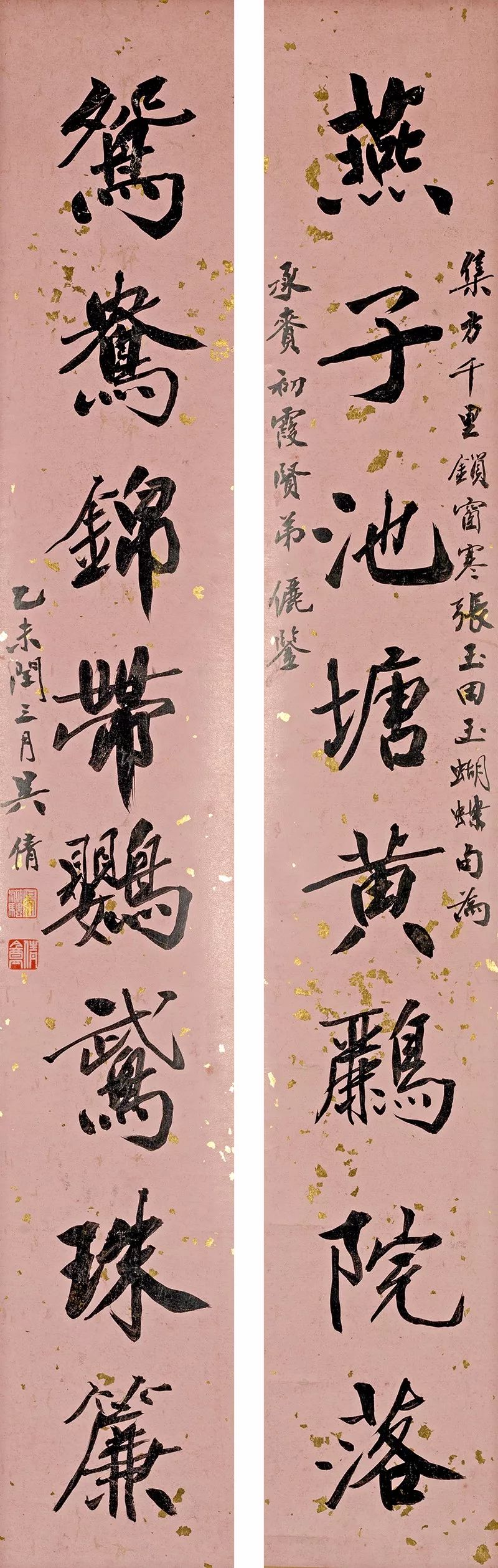 民国“白富美”靠的不仅仅是姿色！（文献整理）.jpg