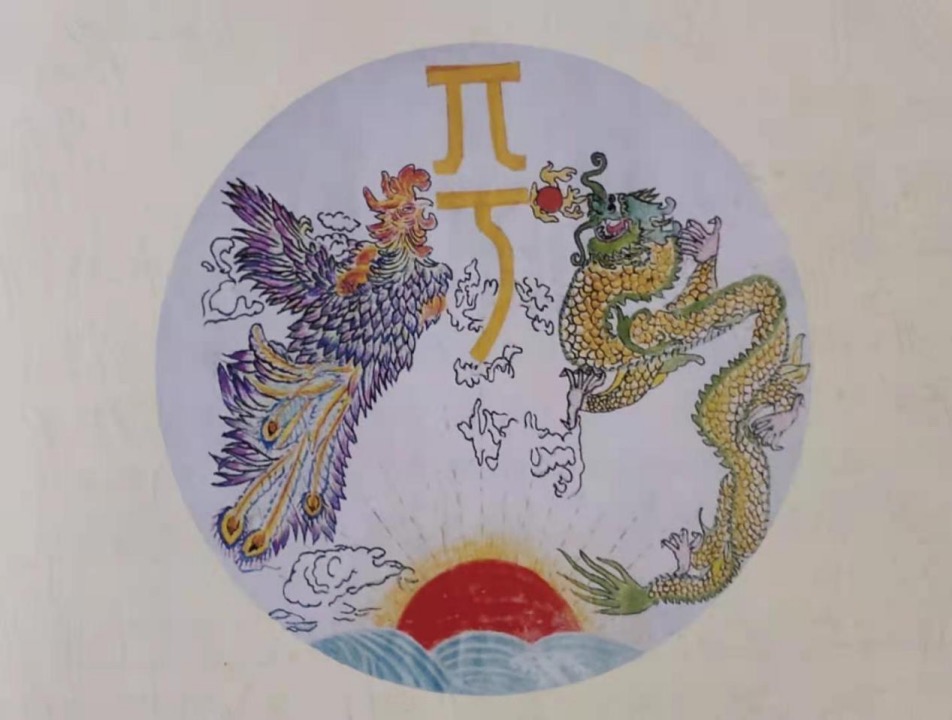 “平”的名义和图腾（谱牒资料）.jpg