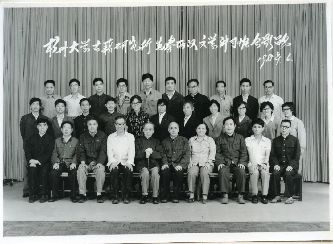 40年，只为做好一件事（文献整理）.jpg