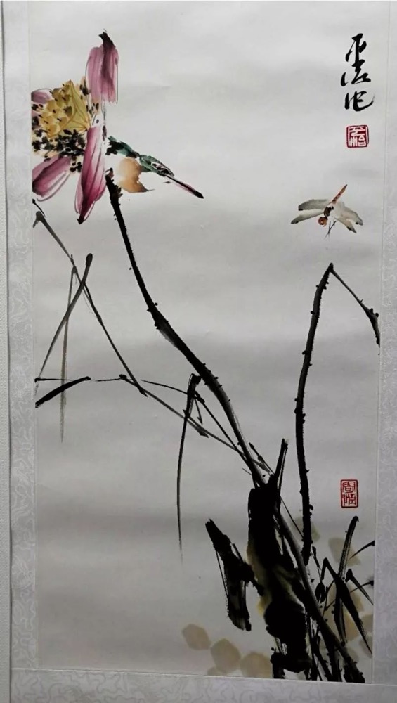 平治先生精品书画展（文献整理）.jpg