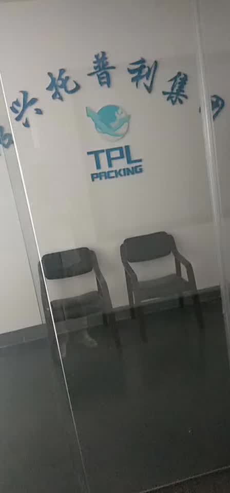 浙江寻亲之旅第四站——绍兴（宗族资料）.jpg