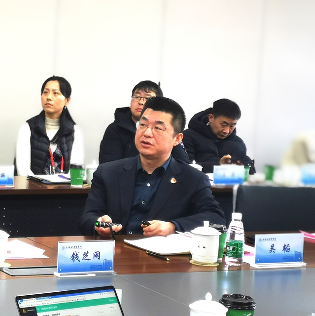 上海市教委总督学平辉及督导室领导来校调研指导（文献整理）.jpg