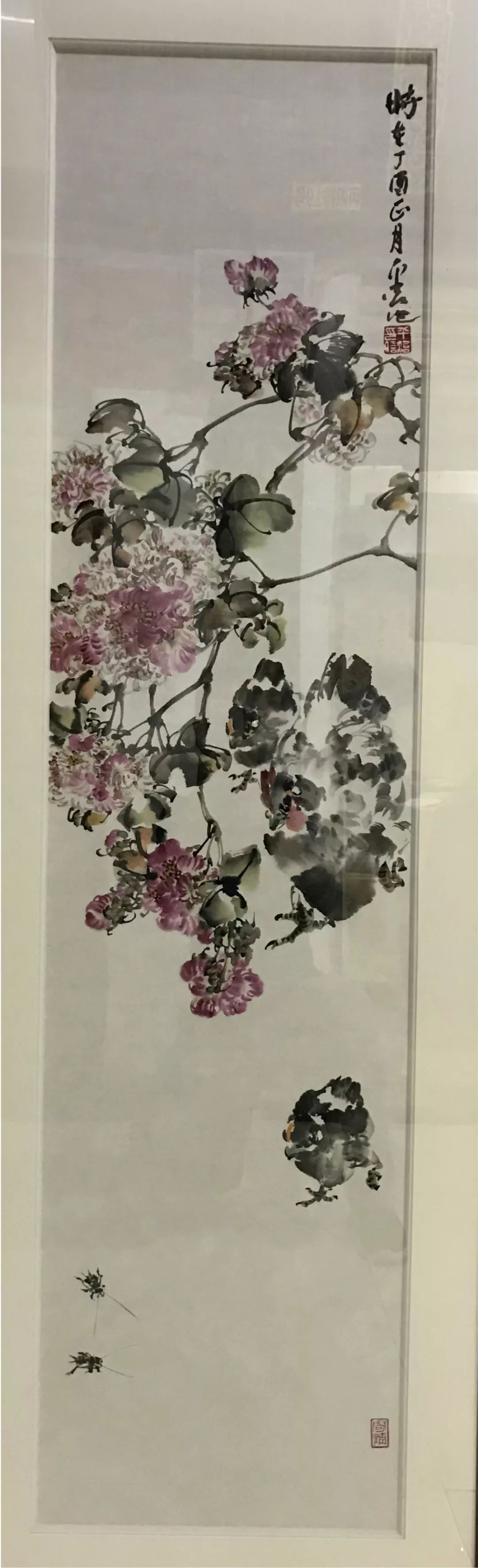 平治先生精品书画展（文献整理）.jpg