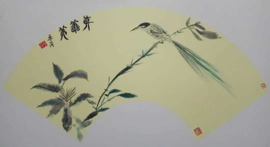 「艺术中国 」——平萍绘画作品鉴赏（文献整理）.jpg