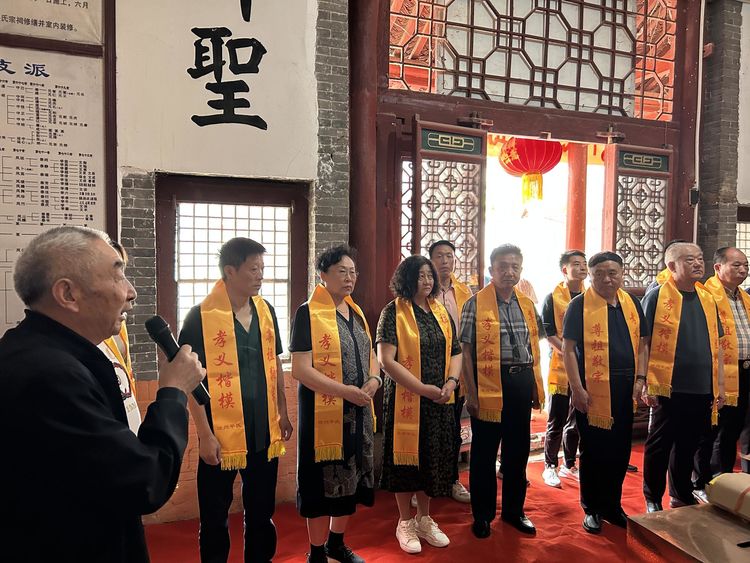 中华平氏宗亲联谊总会到汝州夏店镇指导工作（活动纪实）.jpg