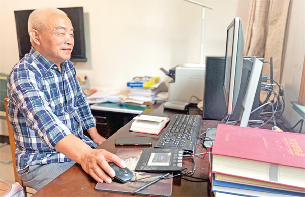 平兴法：心系家乡，七旬退休老教师编撰村志（文献整理）.png