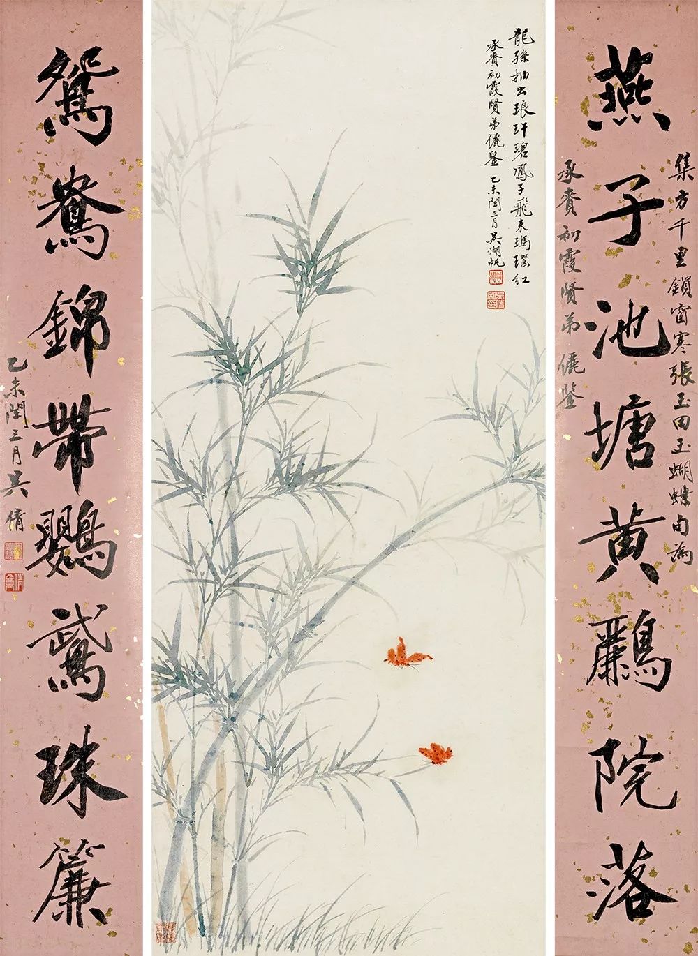 民国“白富美”靠的不仅仅是姿色！（文献整理）.jpg