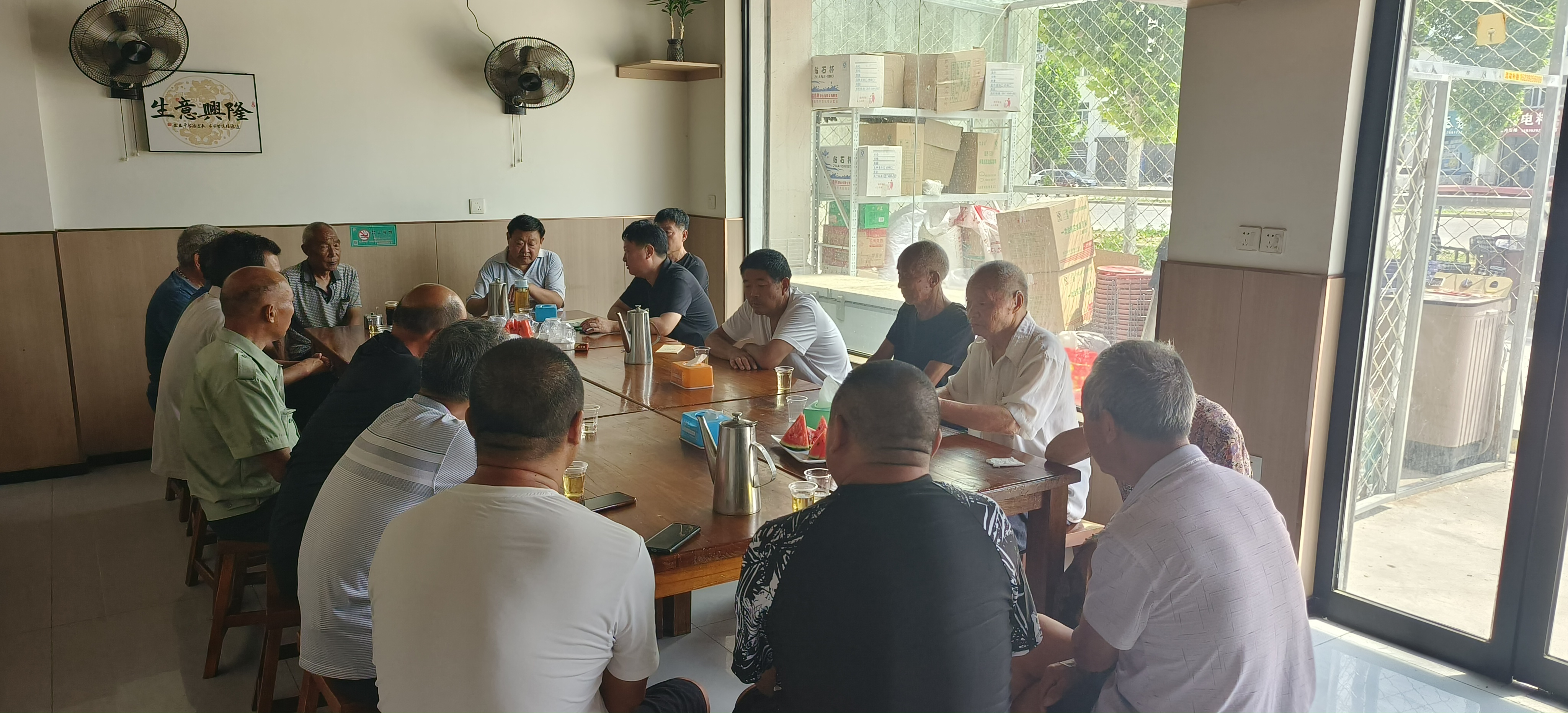 河南浚县王庄平氏召开祠堂筹备会（遗迹资料）.jpg