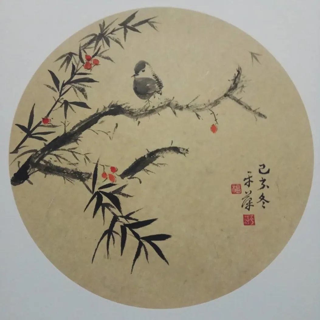 「艺术中国 」——平萍绘画作品鉴赏（文献整理）.jpg