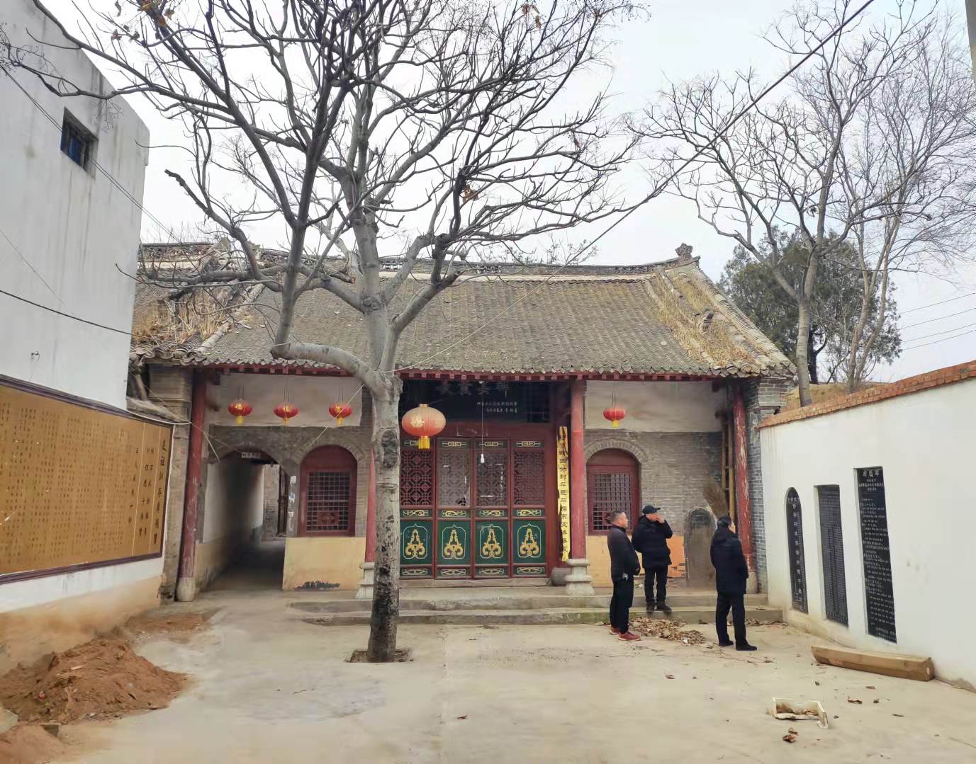 河南汝州平氏祠堂之沿变（文献整理）.png