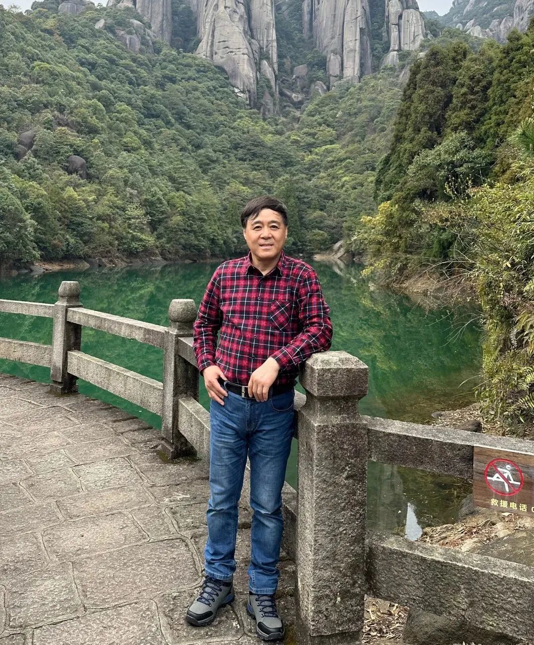 吾院吾师 ： 卫军英：平慧善先生二三事（文献整理）.jpg