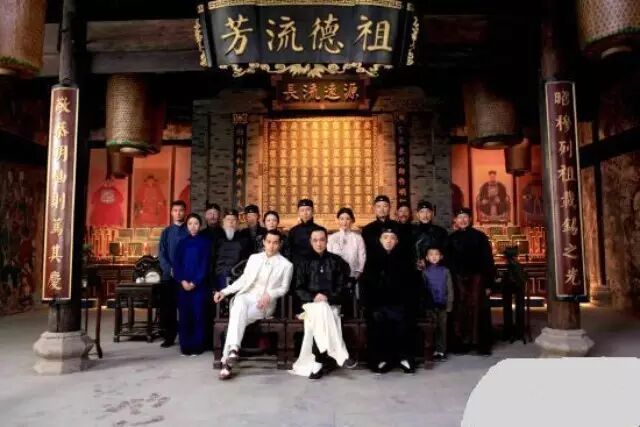 一代无好妻，十代无好子！（文献整理）.jpg