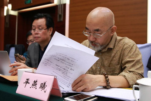 苏州广电总局新媒体中心副主任平燕曦（人物资料）.jpg