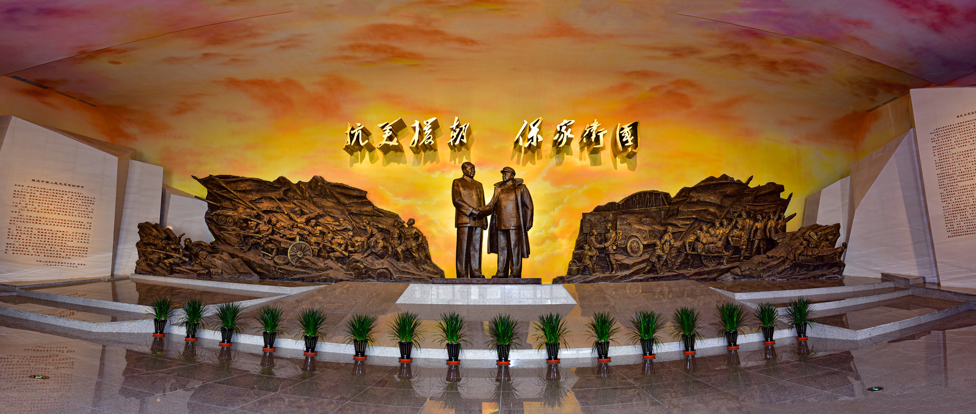 抗美援朝中的平氏英烈：热血铸丰碑，浩气永长存（人物资料）.jpg