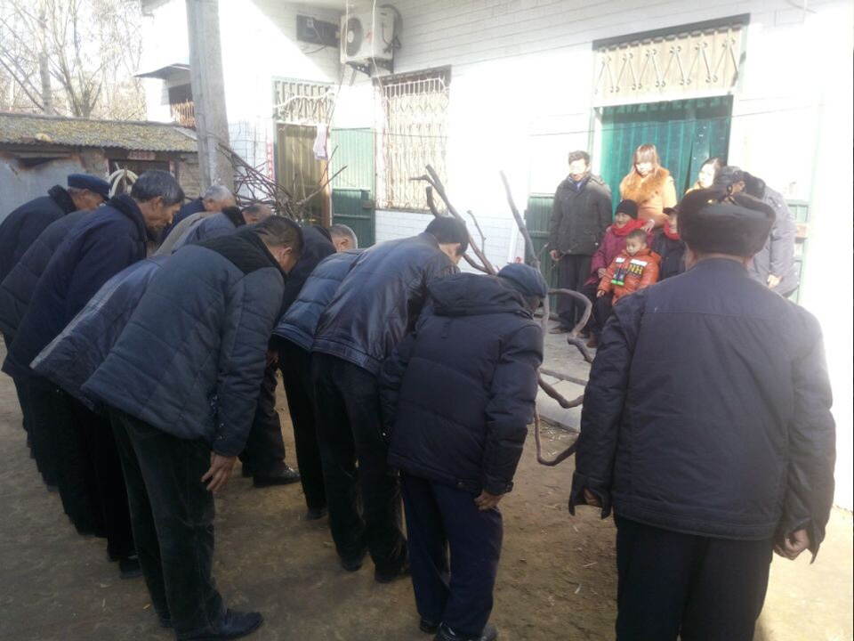 平氏百岁老人夫妻“高寿”加在一起 217周岁全国第一（文献整理）.jpg