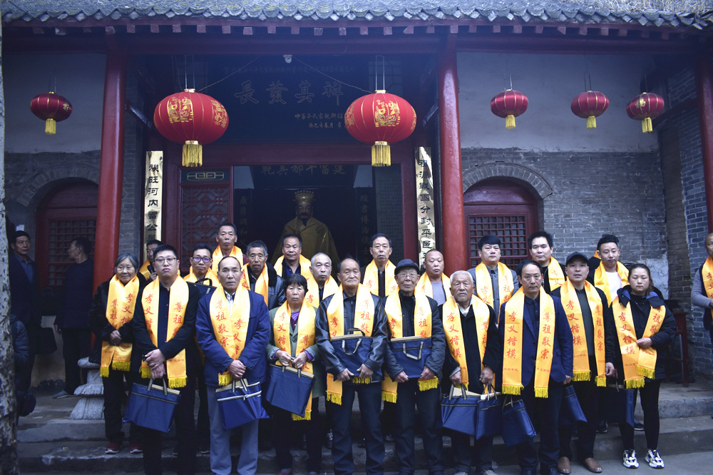 汝州市平氏后裔举行辛丑年清明节拜祖活动（文献整理）.jpg