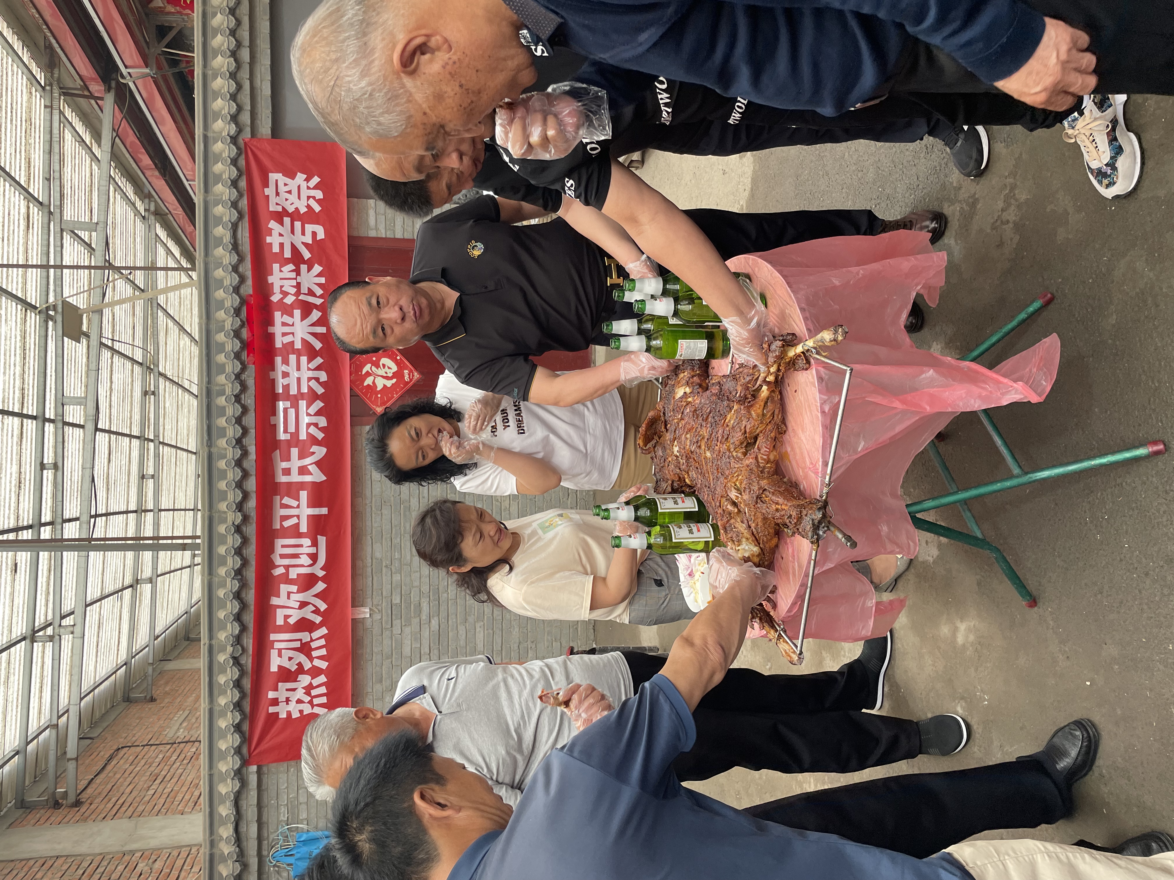 平氏宗亲滦平联谊纪实影汇--平庆广（活动纪实）.jpg