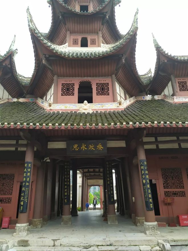 尚嵇陈公祠题诗-(清)平翰（文献整理）.jpg