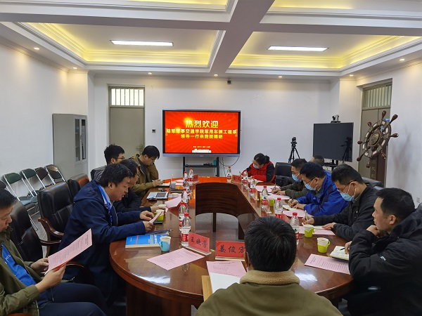 平熙--河北工业大学电气与自动化学院任党委书记（人物资料）.jpg