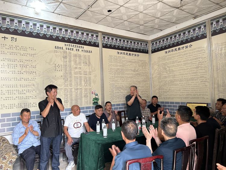 中华平氏宗亲联谊总会到汝州夏店镇指导工作（活动纪实）.jpg