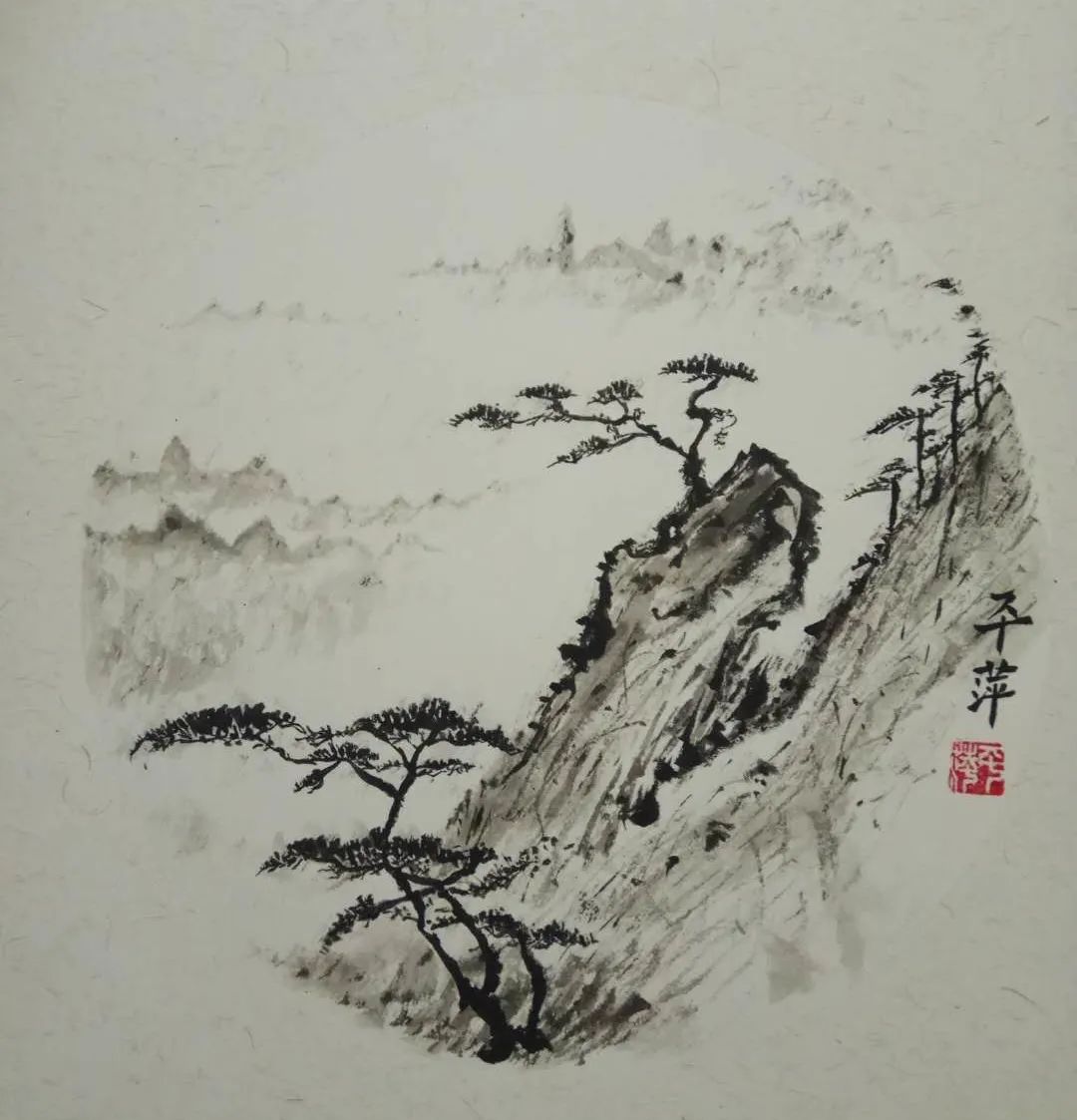 「艺术中国 」——平萍绘画作品鉴赏（文献整理）.jpg