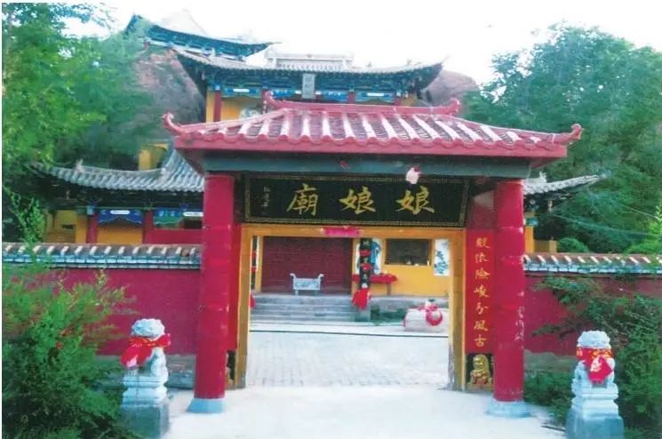 甘肃张掖平氏宗谱序（谱牒资料）.jpg