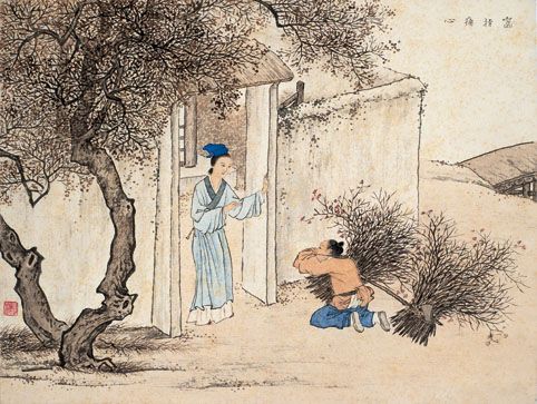 色彩千辉，相约彩云，纯朴民风，绚丽多彩 ——三都县交梨乡排月村民俗文化调查报告（文献整理）.jpg