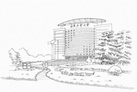 平艳茹-- 北京工业大学副教授（人物资料）.png