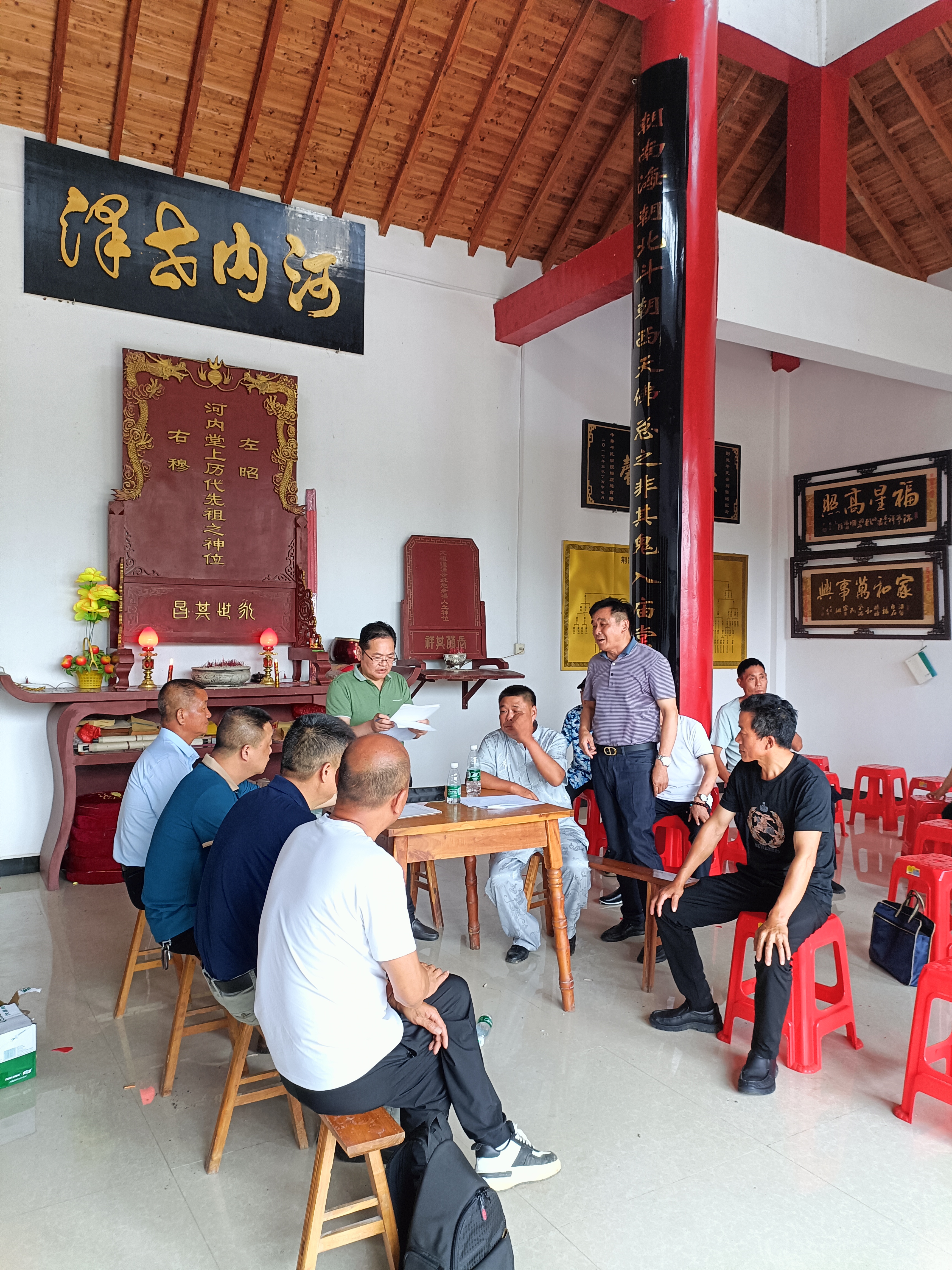 湖北平氏宗亲第三届代表大会全体代表留念（文献整理）.jpg