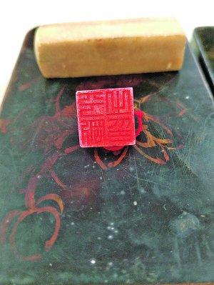 从日记中看家国里的贵州乡贤平刚（人物资料）.jpg
