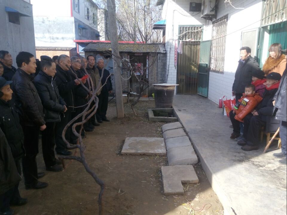 平氏百岁老人夫妻“高寿”加在一起 217周岁全国第一（文献整理）.jpg