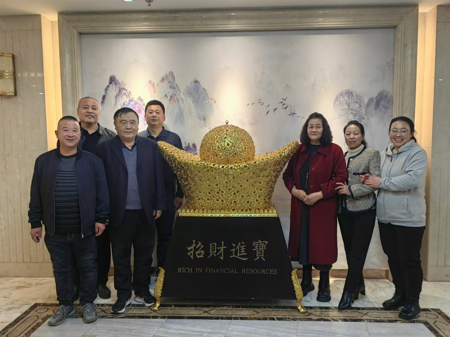 河北宗亲联谊会在丰宁（活动纪实）.jpg