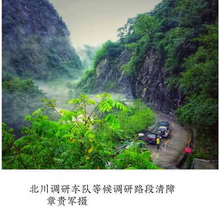 【财大人物】平卫英：感知万物有序之美（人物资料）.png