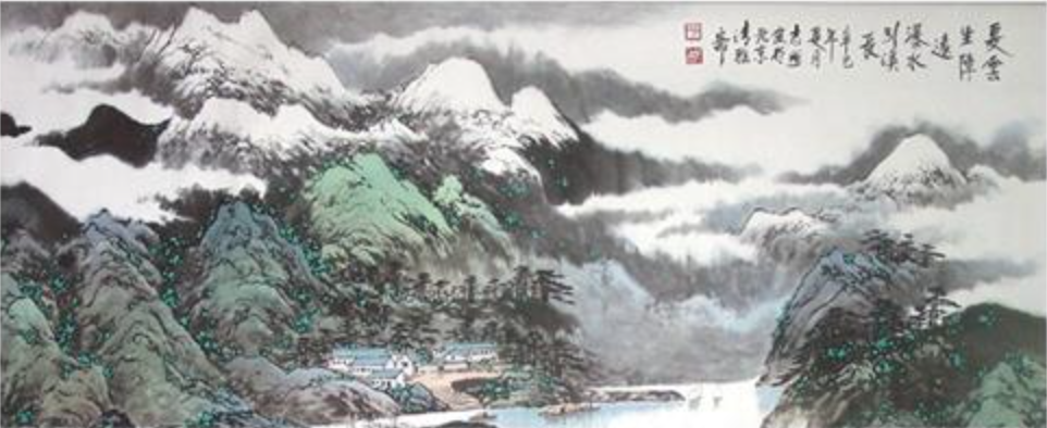 平志刚（人物资料）.png