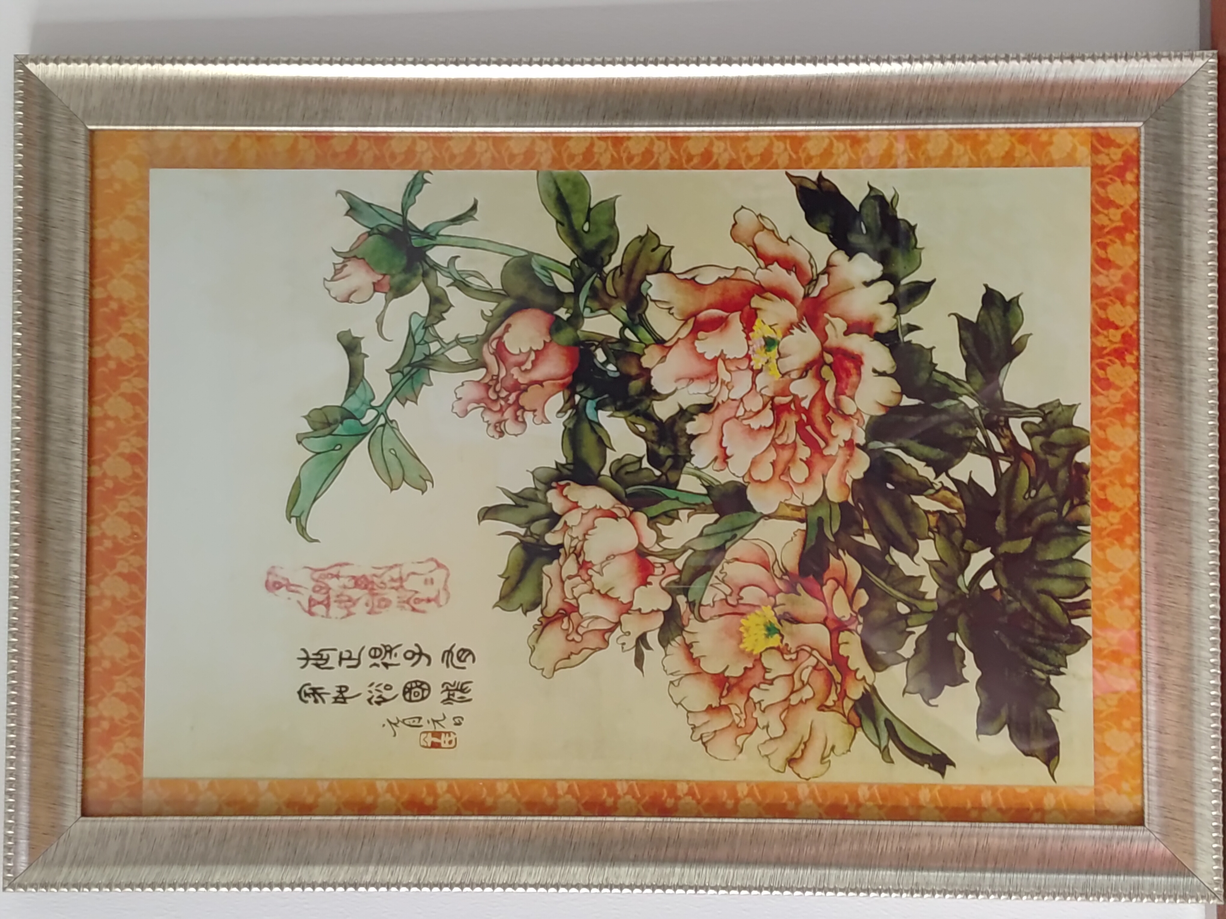 可敬可爱的人 风格世代相传（文献整理）.jpg
