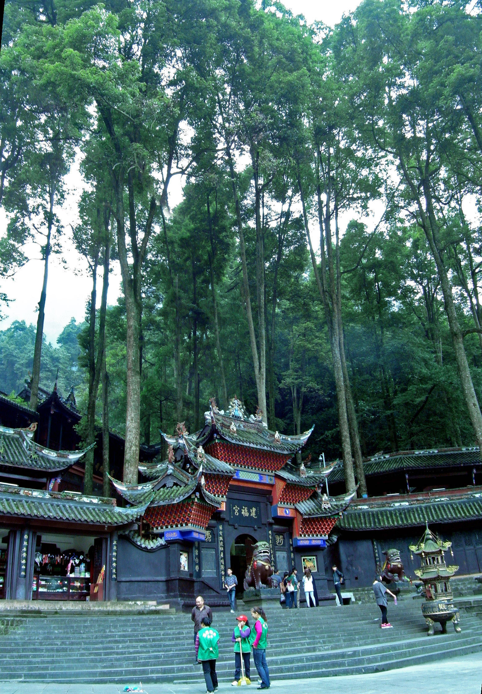​【平嗣先--蜀州刺史】洞天寻隐·蜀山纪丨青城旧事：峨眉王仙卿串连的一段道教散史（文献整理）.jpg