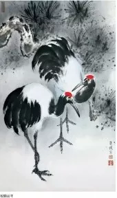 台湾画家平正坡书画展（文献整理）.png