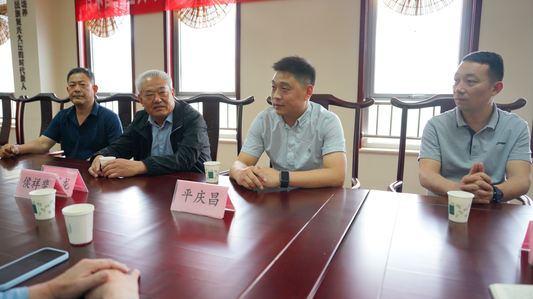 《中华平氏总谱》捐赠仪式在邹城市图书馆举行（文献整理）.png