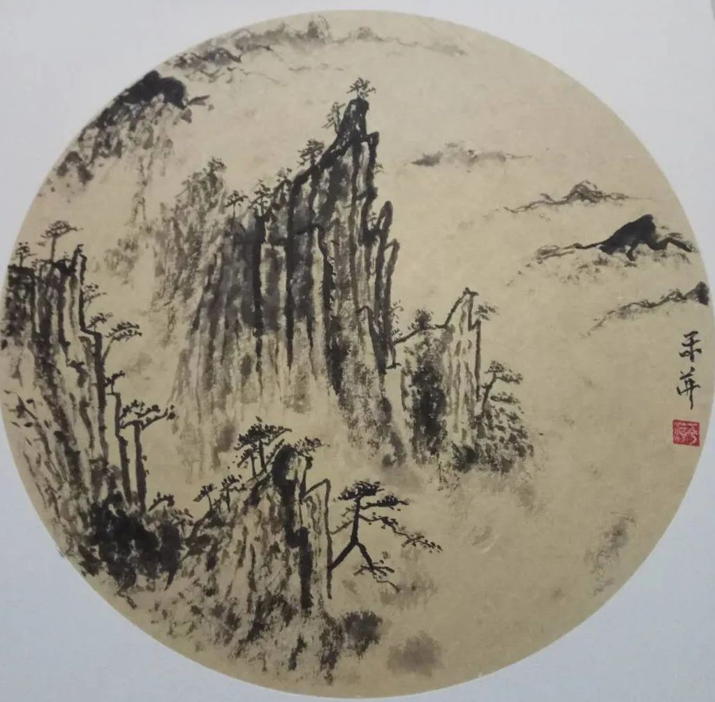 「艺术中国 」——平萍绘画作品鉴赏（文献整理）.jpg