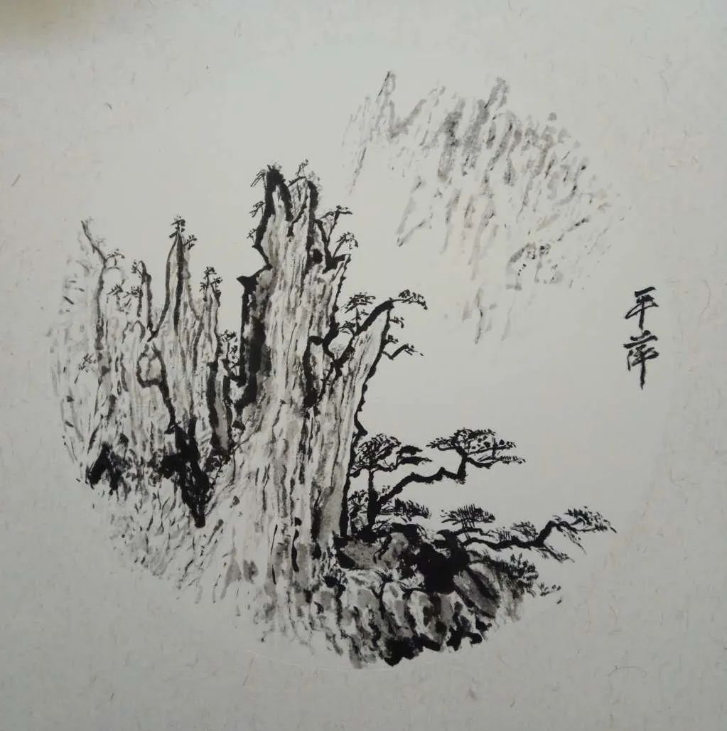 「艺术中国 」——平萍绘画作品鉴赏（文献整理）.jpg