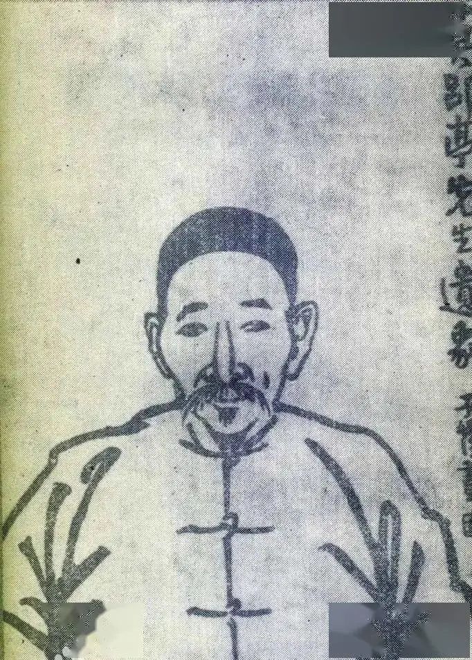 郑珍、莫友芝编纂的《遵义府志》（文献整理）.jpg