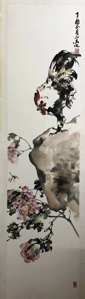 平治先生精品书画展（文献整理）.jpg