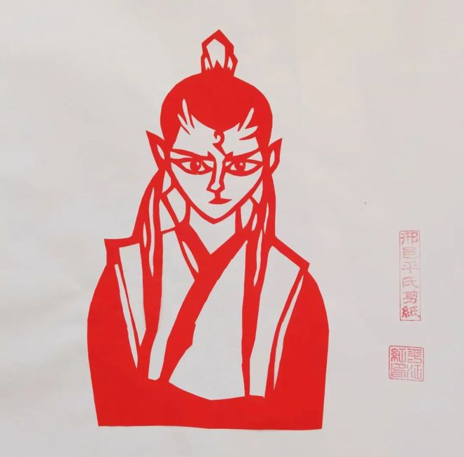 邢邑平氏剪纸传承人平江红开展非遗剪纸亲子活动（文献整理）.jpg
