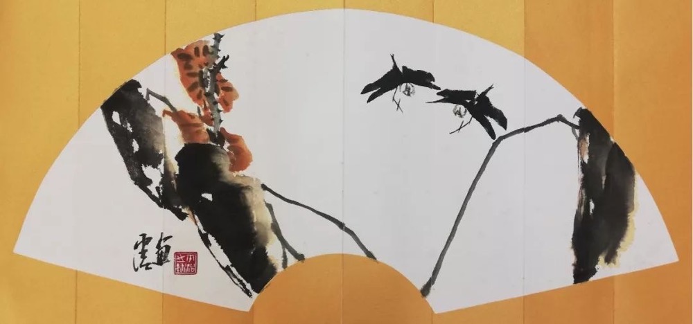 平治先生精品书画展（文献整理）.jpg