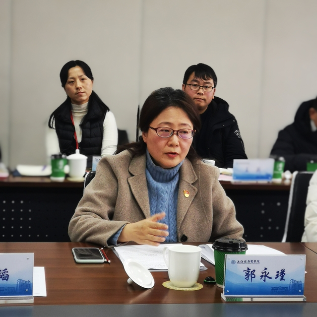 上海市教委总督学平辉及督导室领导来校调研指导（文献整理）.jpg