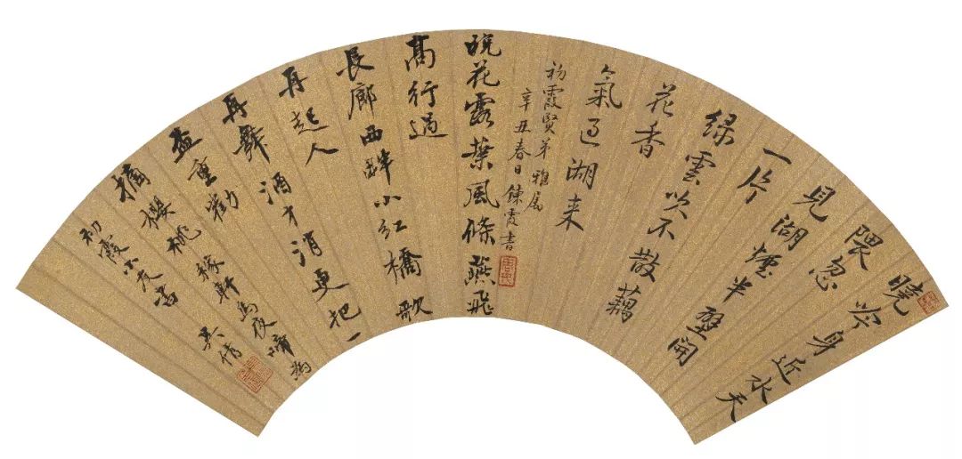 民国“白富美”靠的不仅仅是姿色！（文献整理）.jpg