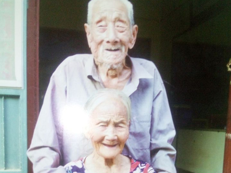 平氏百岁老人夫妻“高寿”加在一起 217周岁全国第一（文献整理）.jpg