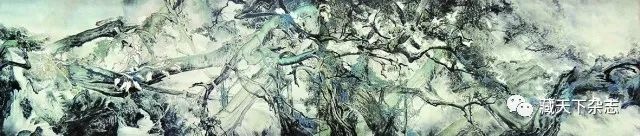 平治纪念专辑︱平治（文献整理）.jpg