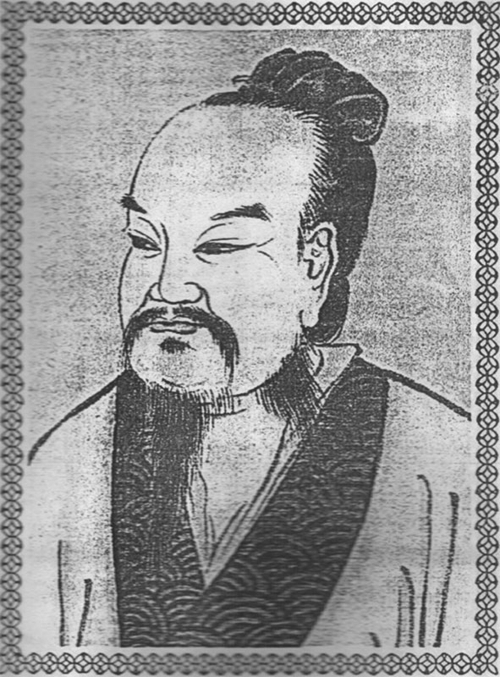 宋大学士潘仝公遗像（文化资料整理）.gif