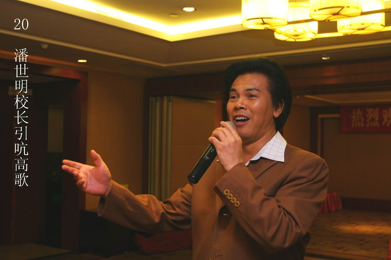 香港潘氏宗亲访问团等到广西访问交流（文化资料整理）.jpg